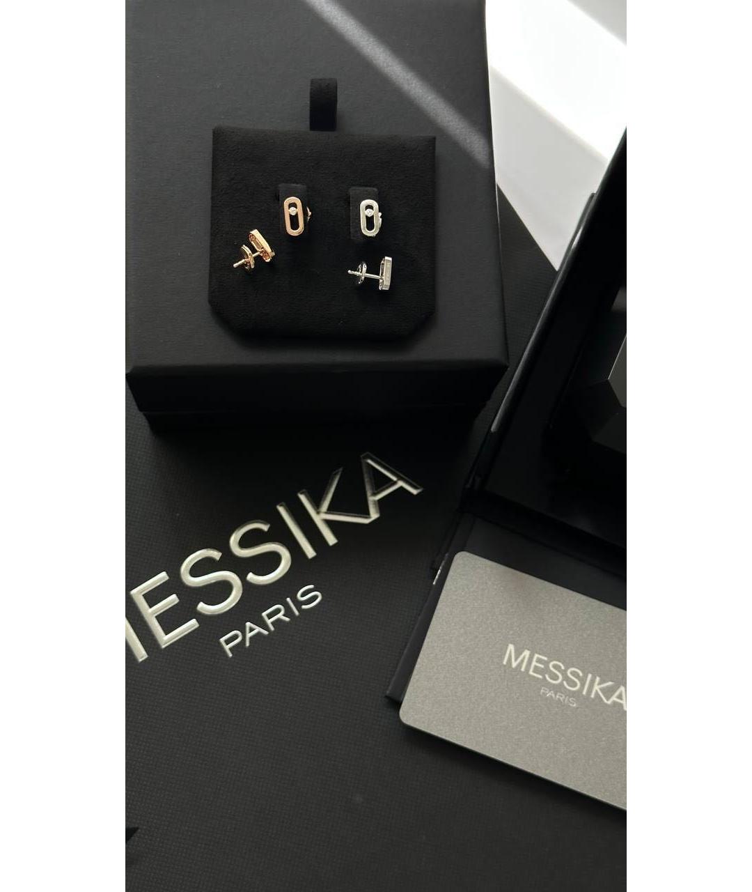 MESSIKA Золотые серьги из розового золота, фото 3