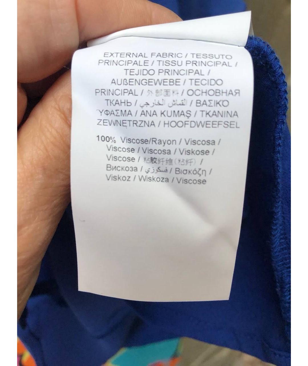 TRUSSARDI Вискозная майка, фото 5
