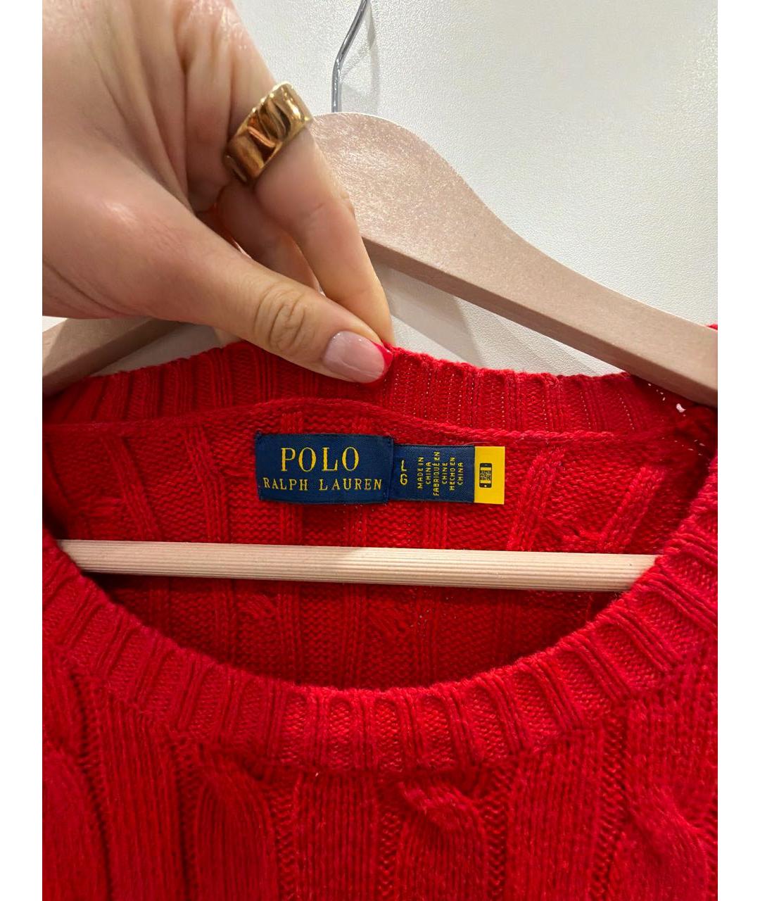 POLO RALPH LAUREN Красный хлопковый джемпер / свитер, фото 3