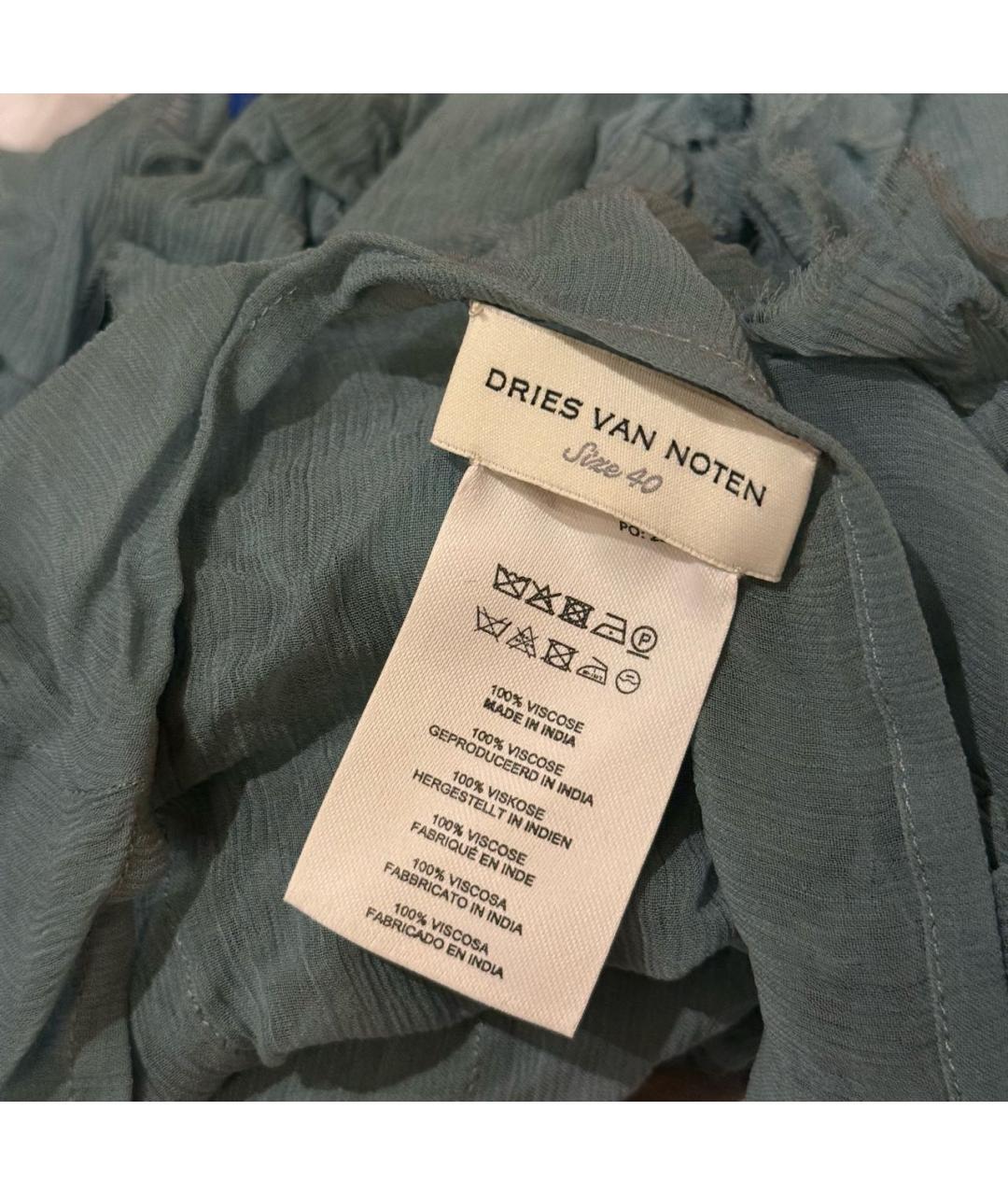 DRIES VAN NOTEN Голубая вискозная юбка миди, фото 6