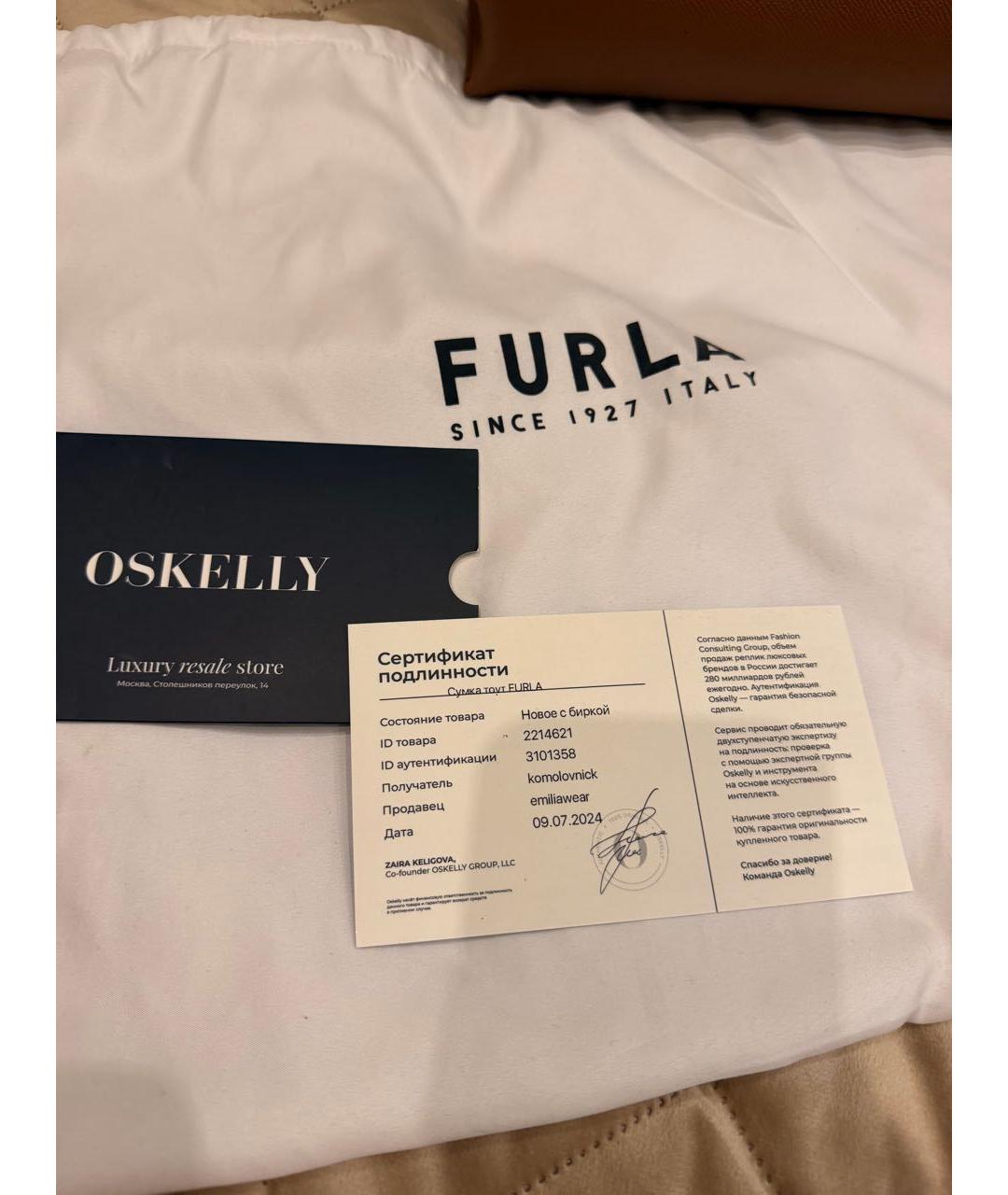 FURLA Коричневая кожаная сумка тоут, фото 8