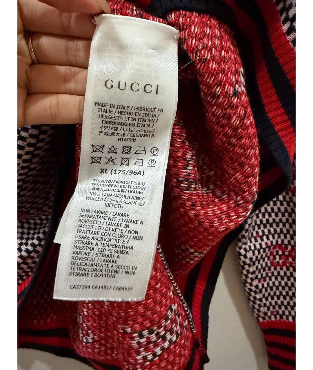 GUCCI Шерстяной кардиган, фото 4