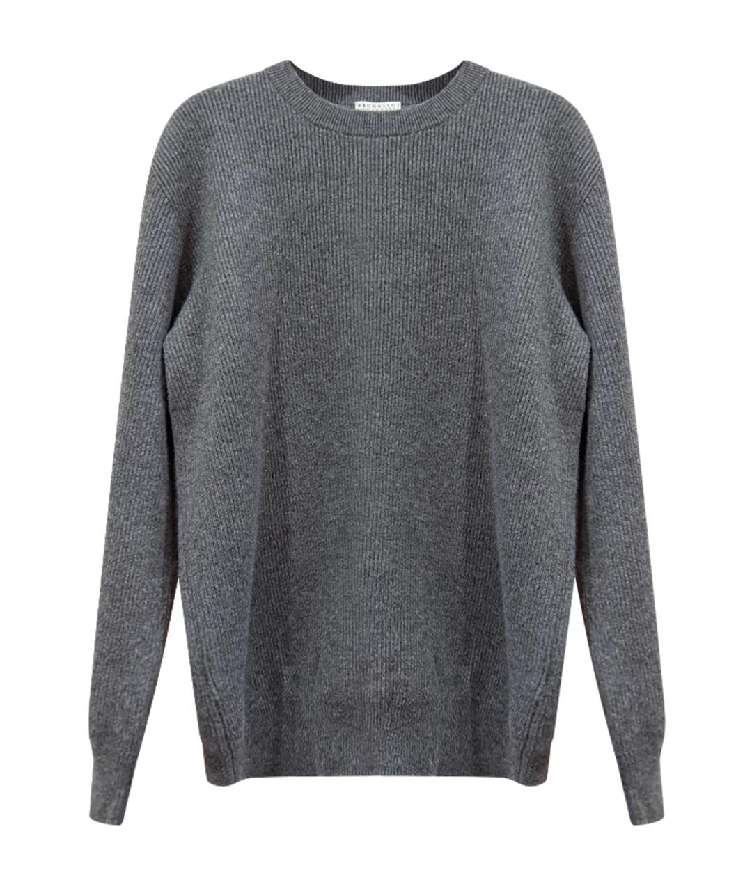 BRUNELLO CUCINELLI Серый кашемировый джемпер / свитер, фото 1