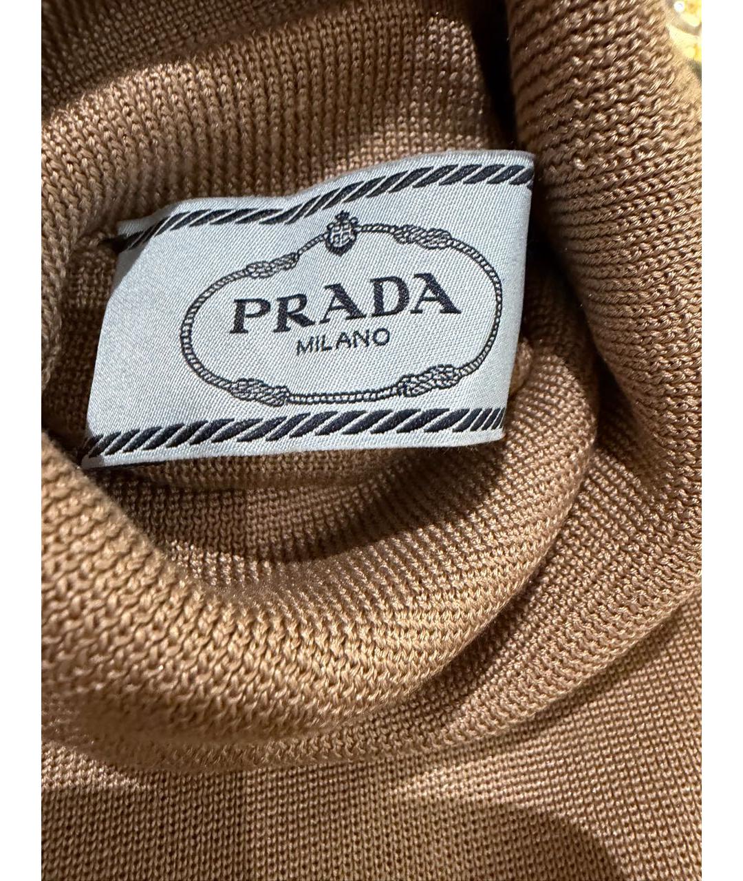 PRADA Бежевая майка, фото 4