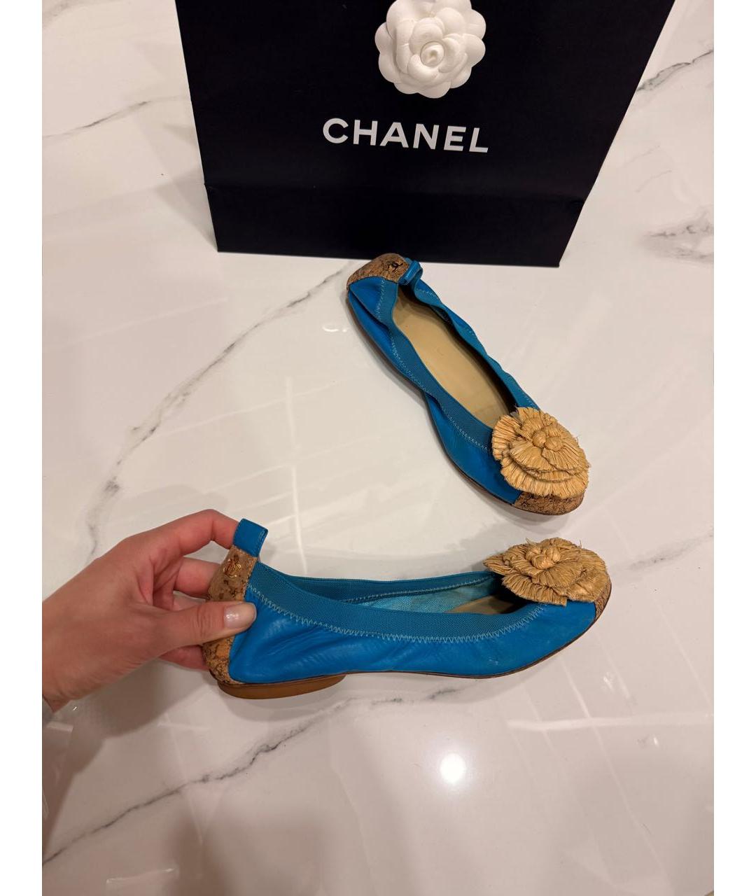 CHANEL Голубые кожаные балетки, фото 3