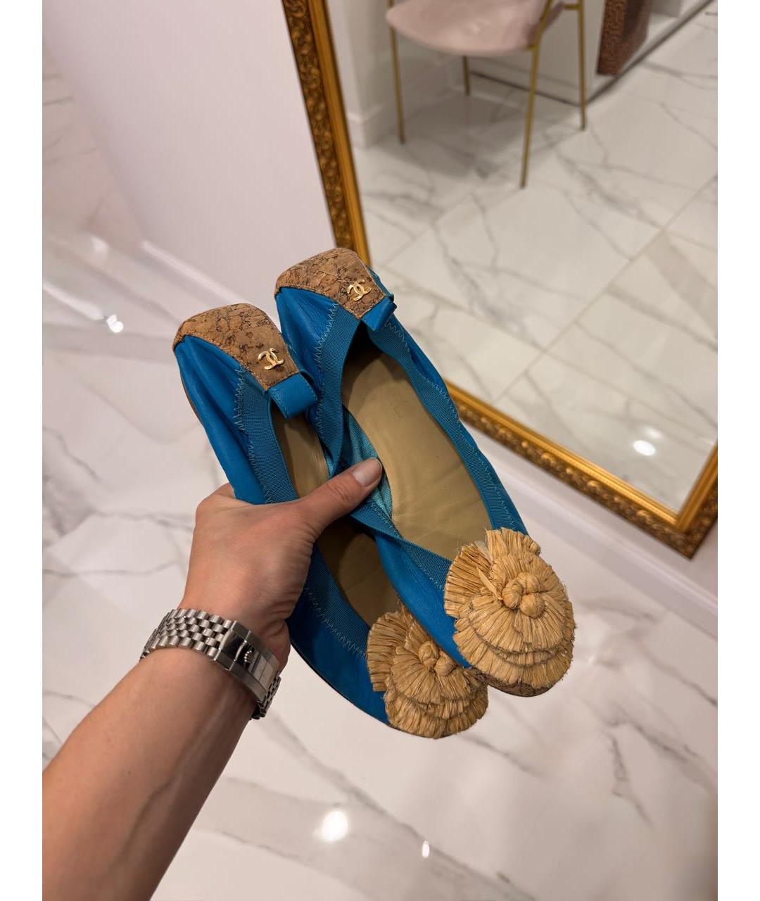 CHANEL Голубые кожаные балетки, фото 6