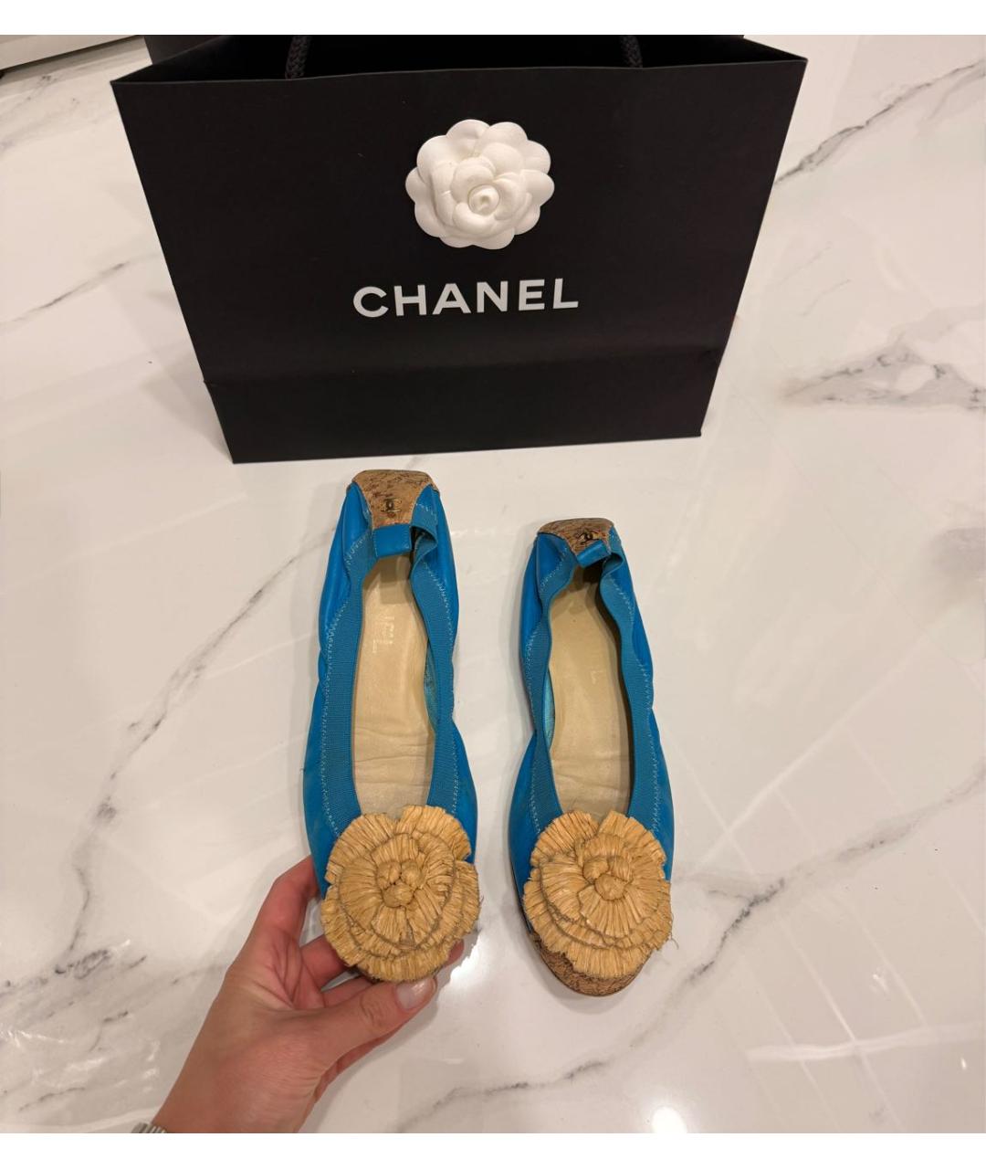 CHANEL Голубые кожаные балетки, фото 2