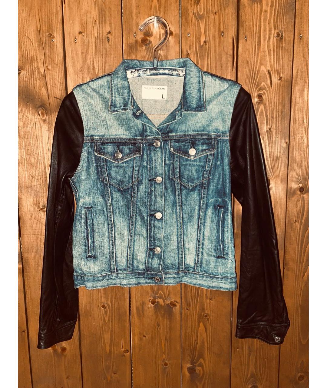 RAG & BONE Черная кожаная куртка, фото 2