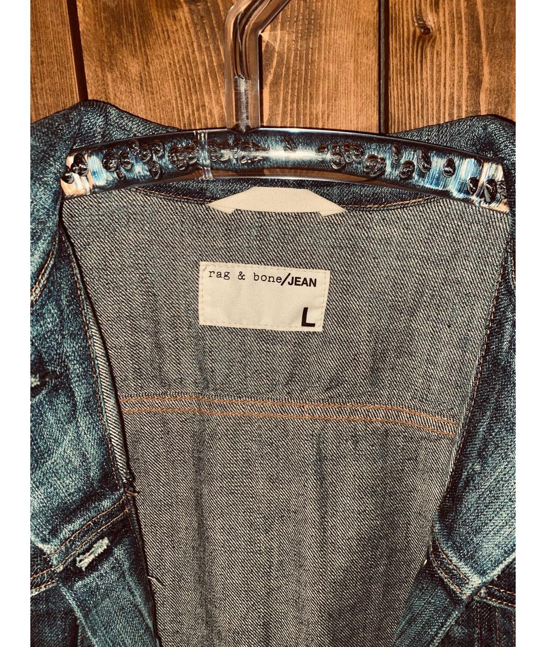 RAG & BONE Черная кожаная куртка, фото 4