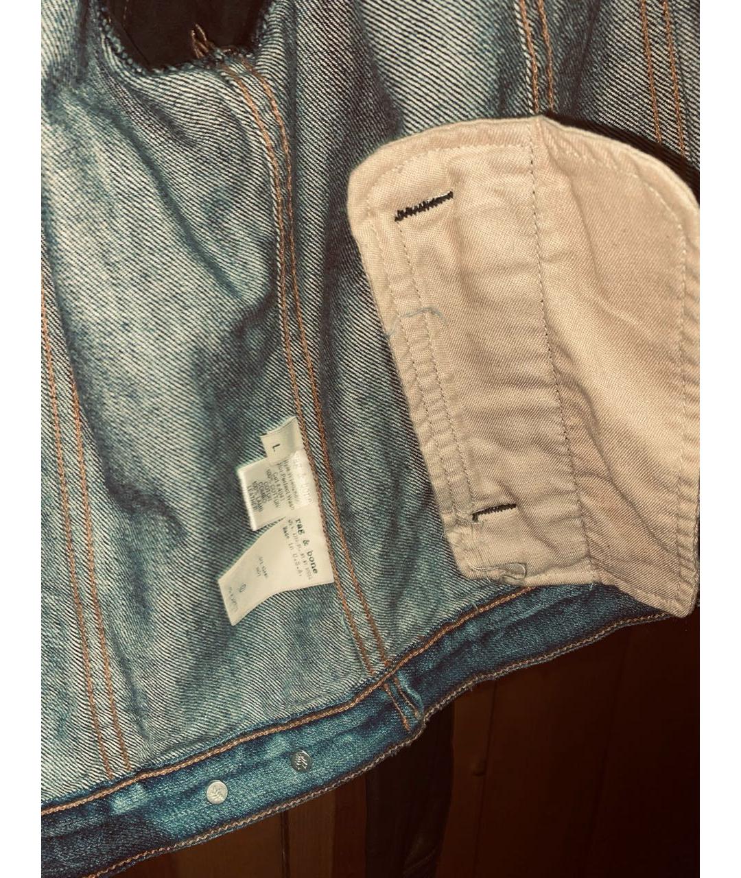RAG & BONE Черная кожаная куртка, фото 5