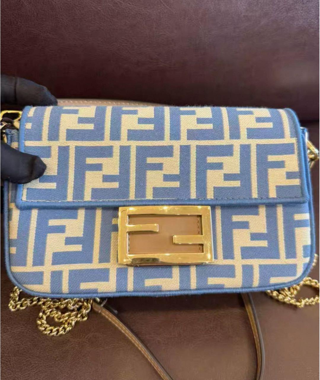 FENDI Голубая жаккардовая сумка через плечо, фото 5