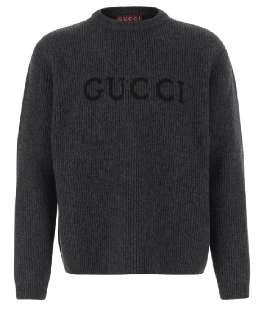 GUCCI Серый шерстяной джемпер / свитер, фото 1