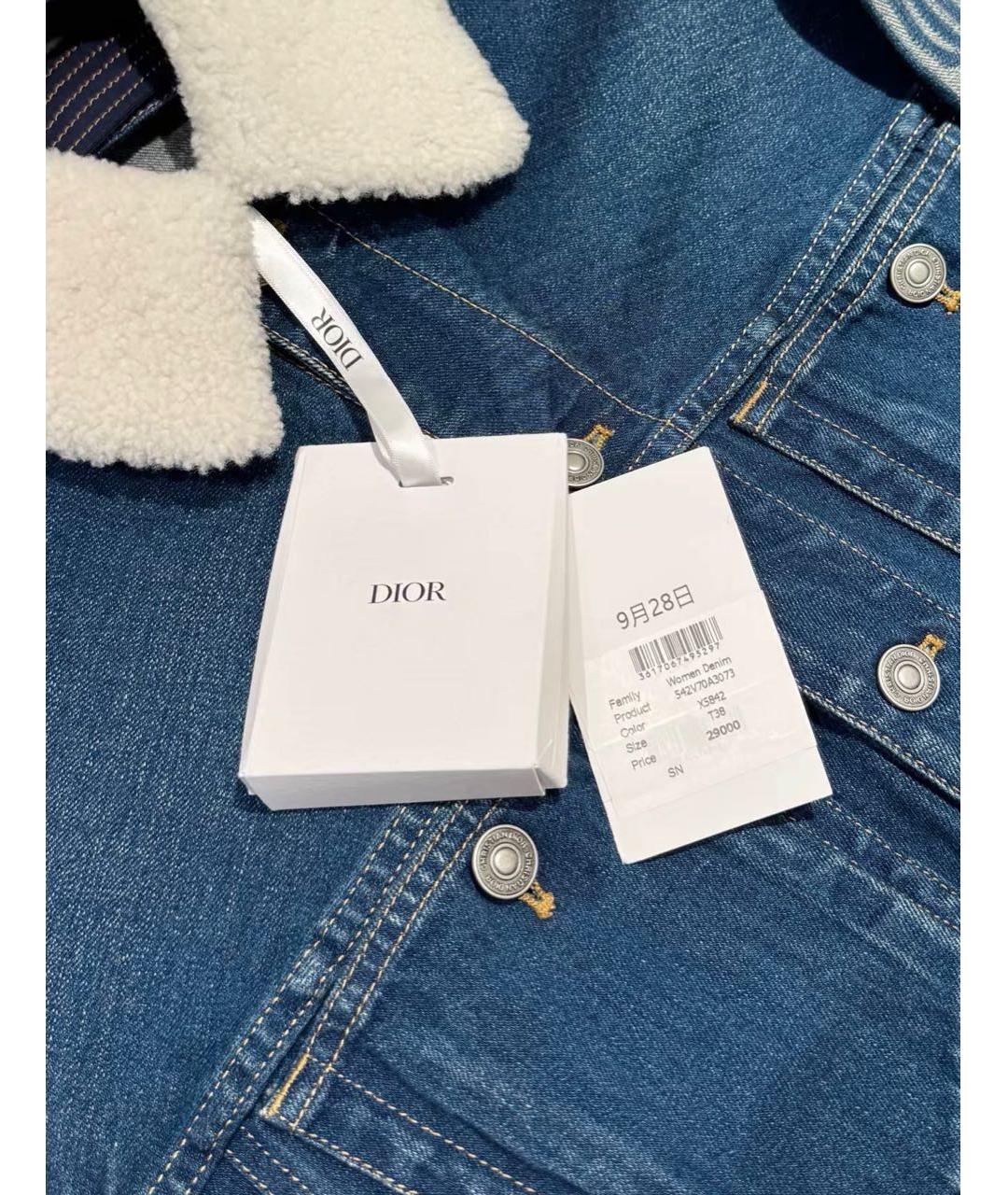 CHRISTIAN DIOR Темно-синяя деним куртка, фото 3