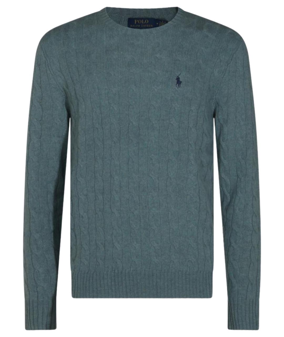 POLO RALPH LAUREN Бирюзовый шерстяной джемпер / свитер, фото 1