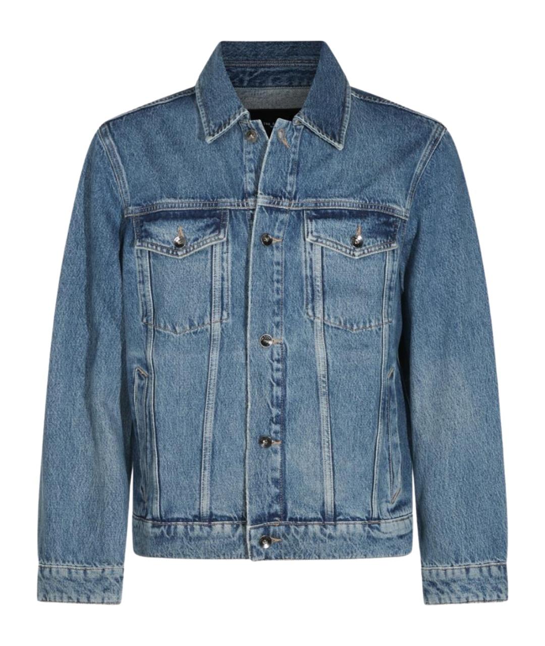 RAG & BONE Голубая хлопковая куртка, фото 1