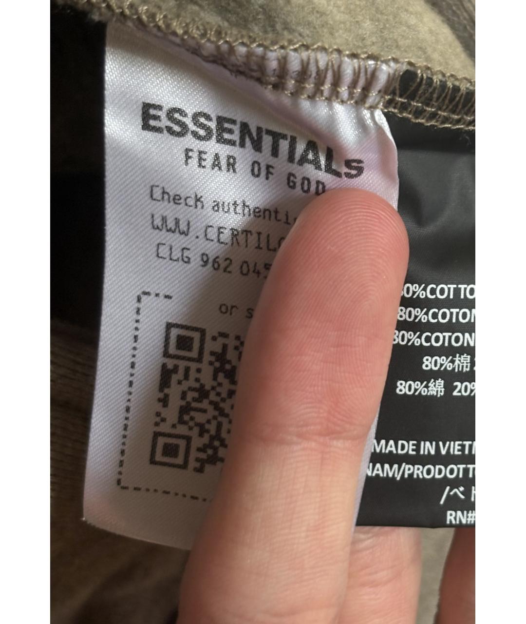 Изображение продукта