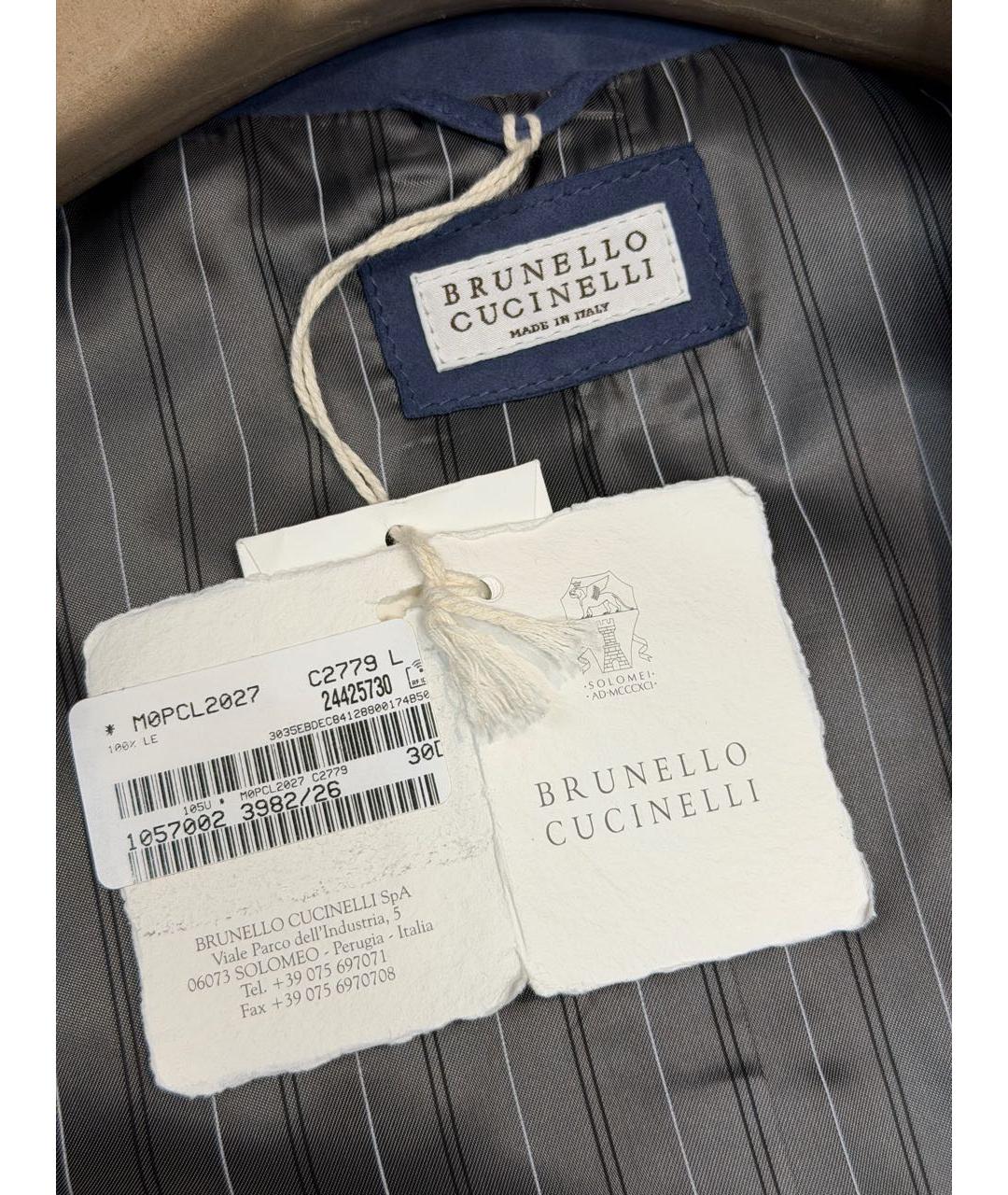 BRUNELLO CUCINELLI Синяя кожаная куртка, фото 6