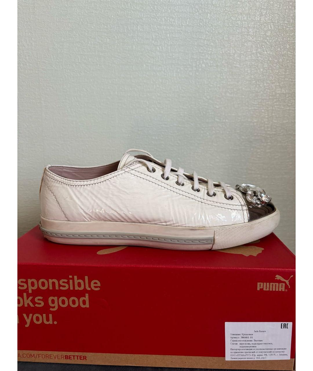MIU MIU Белые кеды из лакированной кожи, фото 8