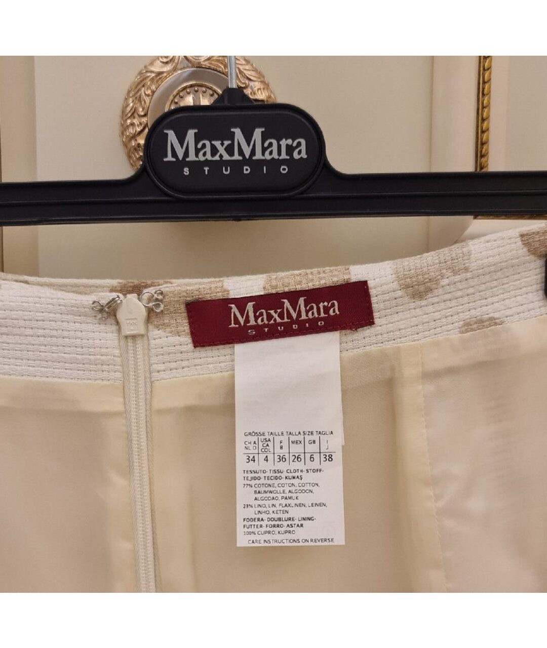 MAX MARA STUDIO Хлопковая юбка миди, фото 3