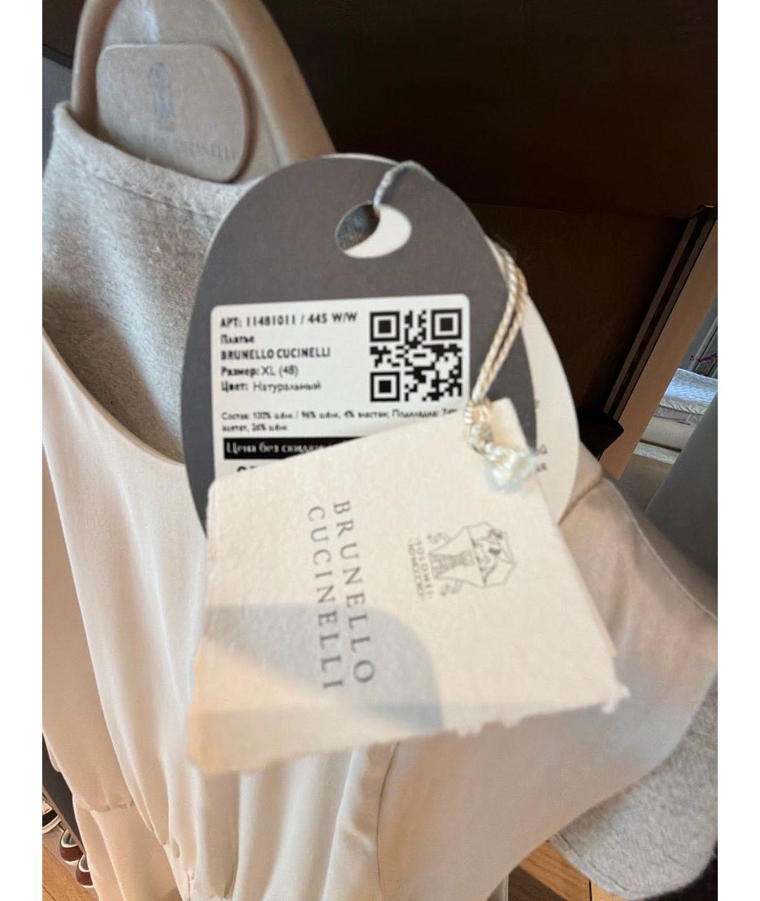 BRUNELLO CUCINELLI Бежевое шелковое коктейльное платье, фото 3