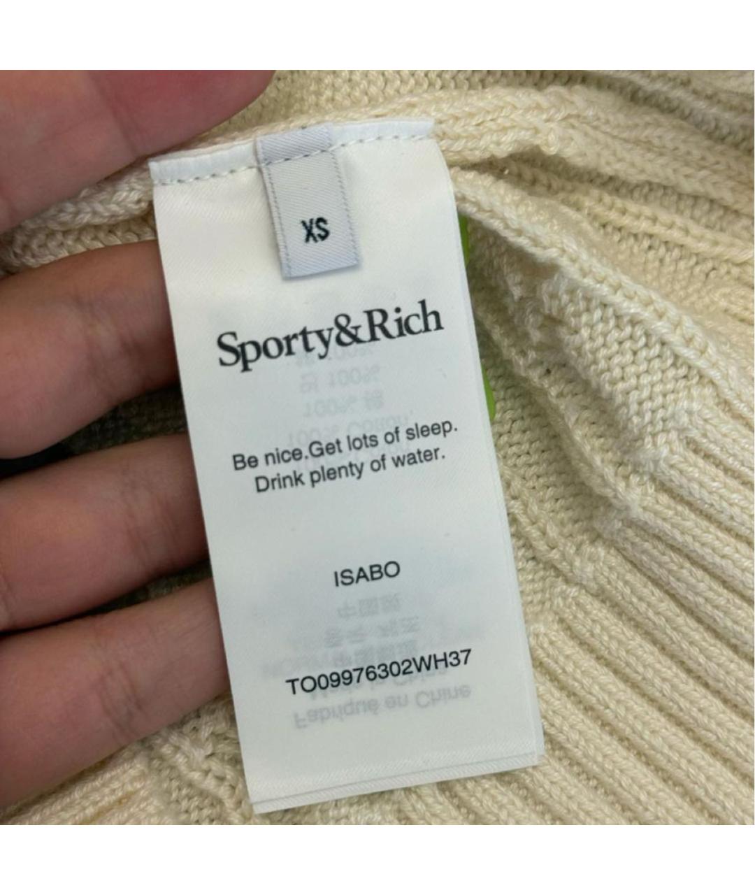 SPORTY AND RICH Бежевый хлопковый джемпер / свитер, фото 5