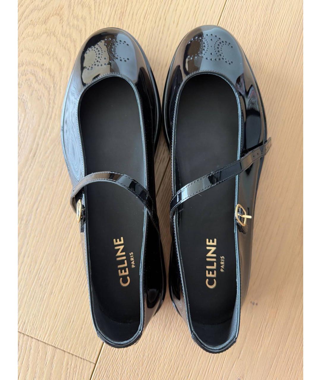 CELINE Черные балетки из лакированной кожи, фото 4