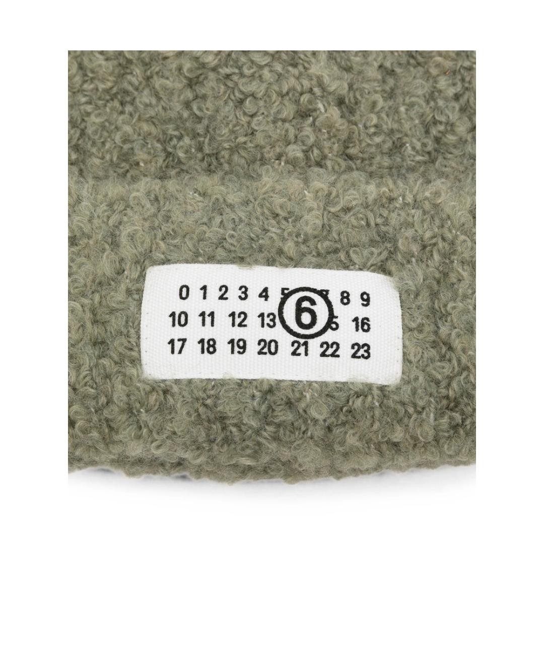 MM6 MAISON MARGIELA Зеленая шерстяная шапка, фото 2