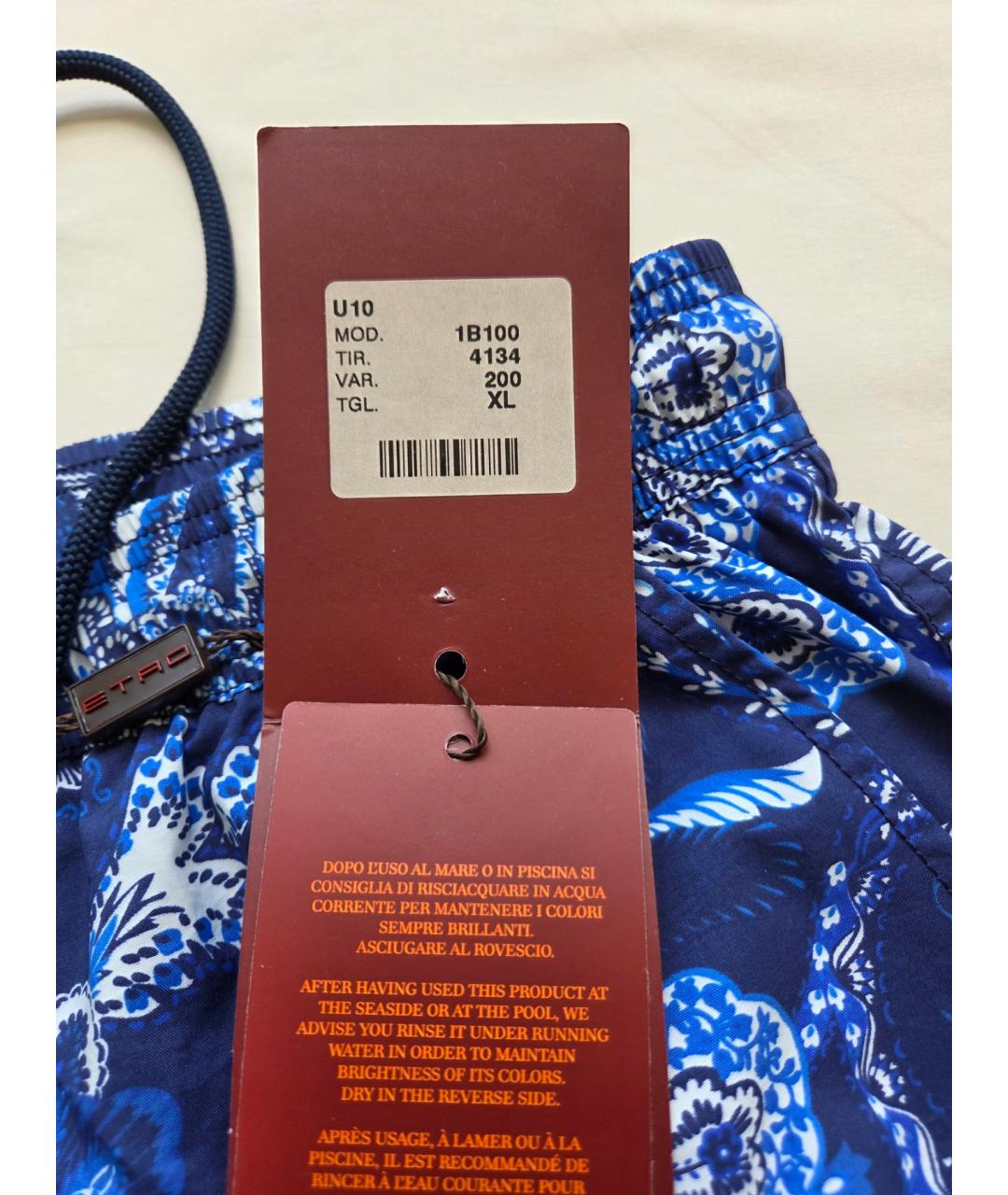 ETRO Синие полиэстеровые шорты, фото 3