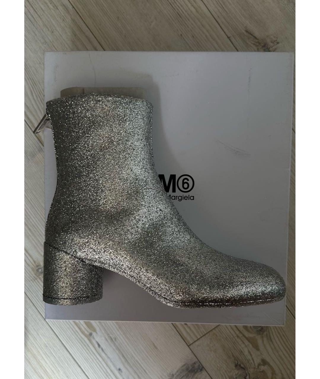 MM6 MAISON MARGIELA Серебряные кожаные полусапоги, фото 5