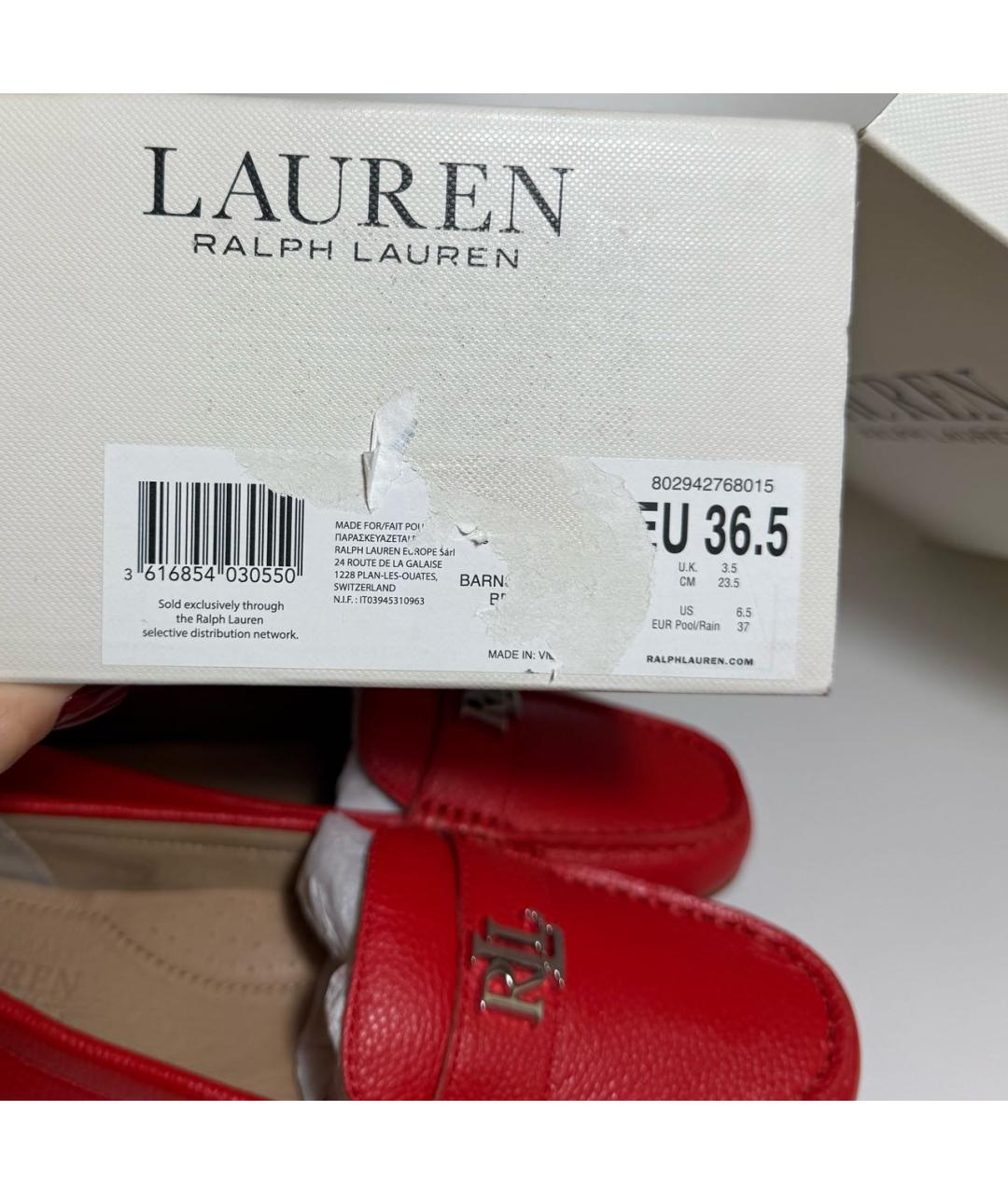 RALPH LAUREN Красные кожаные мокасины, фото 6