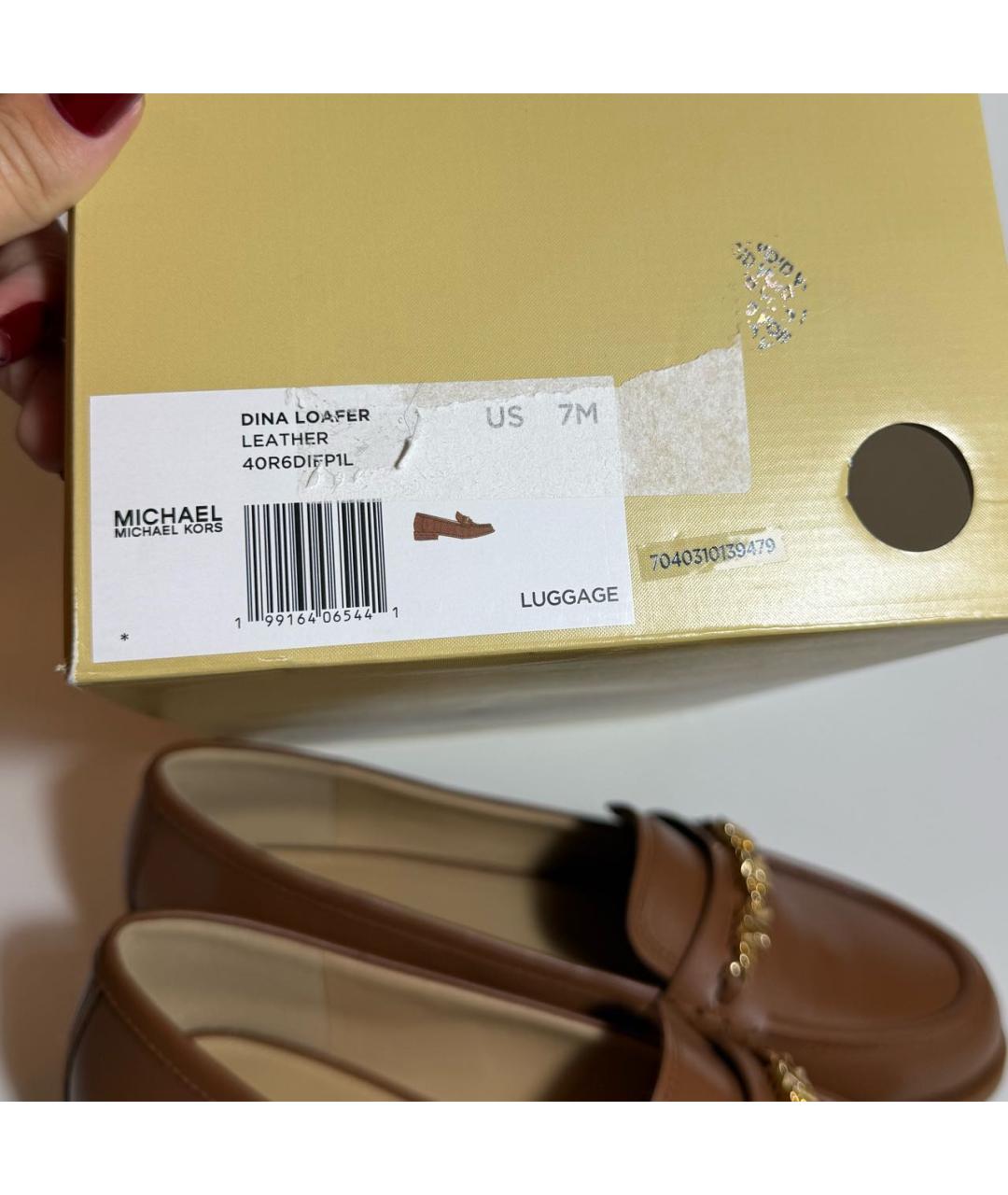 MICHAEL KORS Коричневые кожаные лоферы, фото 6