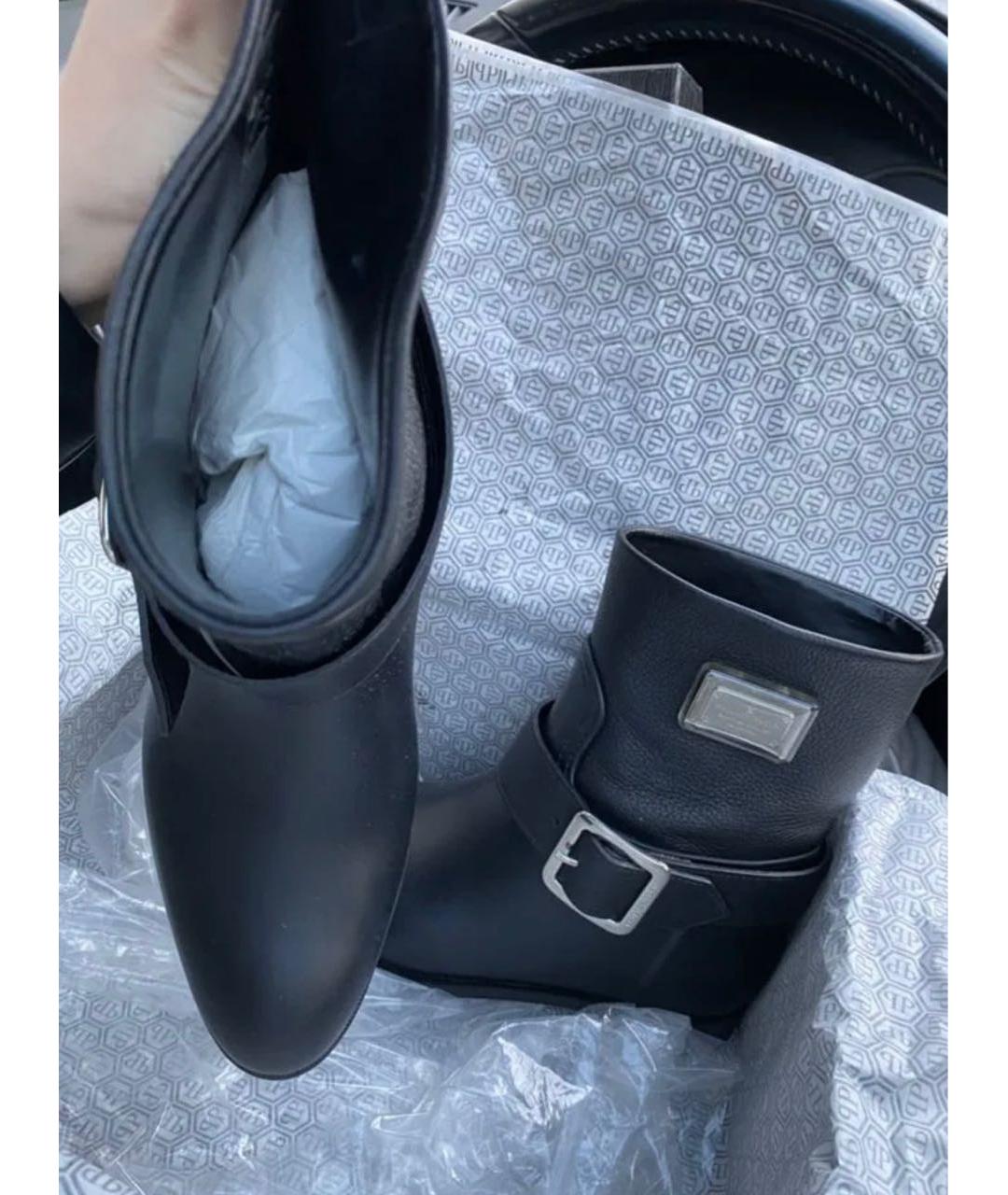 PHILIPP PLEIN Черные кожаные сапоги, фото 2