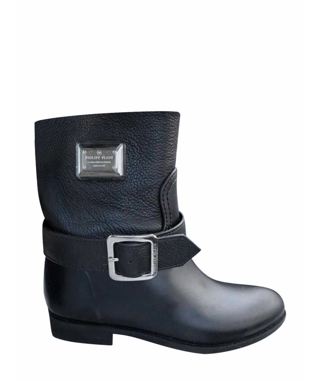 PHILIPP PLEIN Черные кожаные сапоги, фото 1