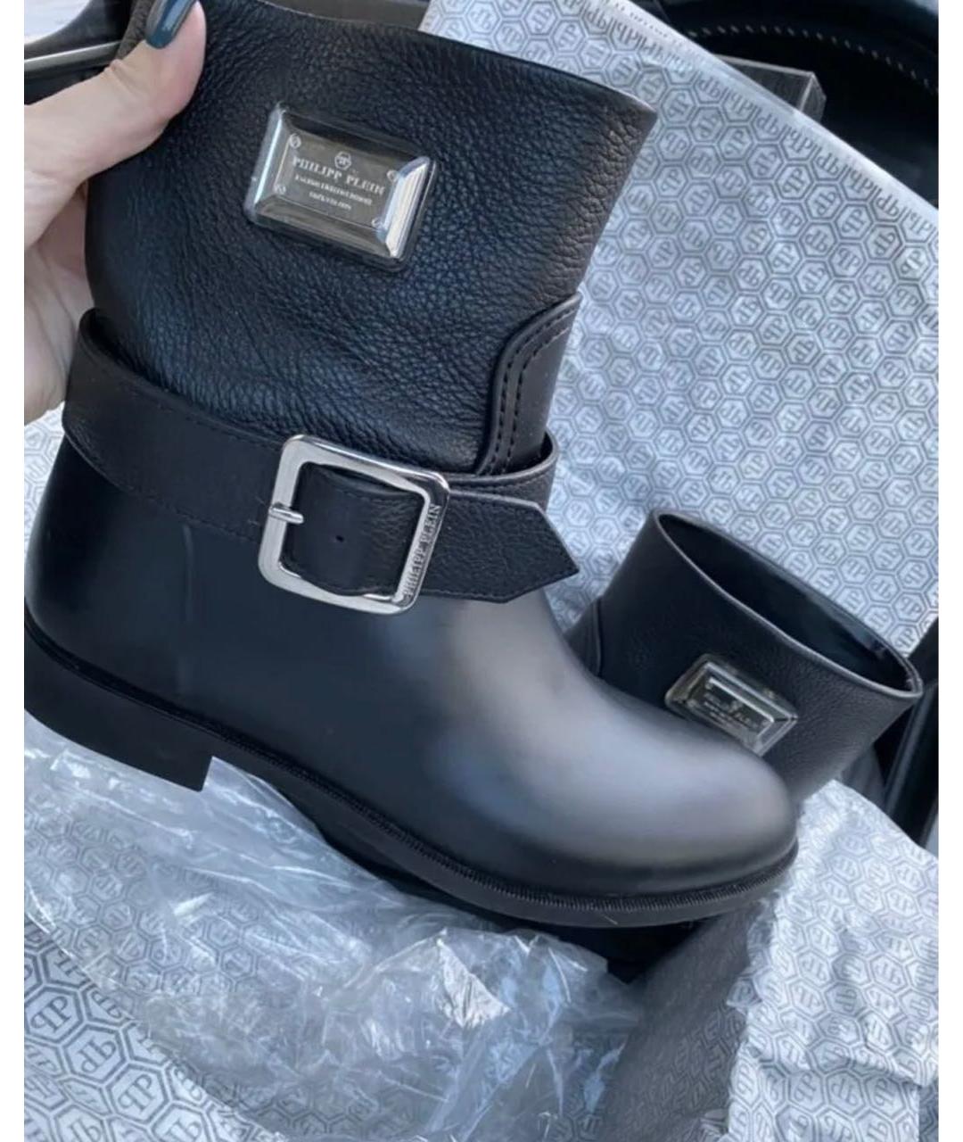 PHILIPP PLEIN Черные кожаные сапоги, фото 8
