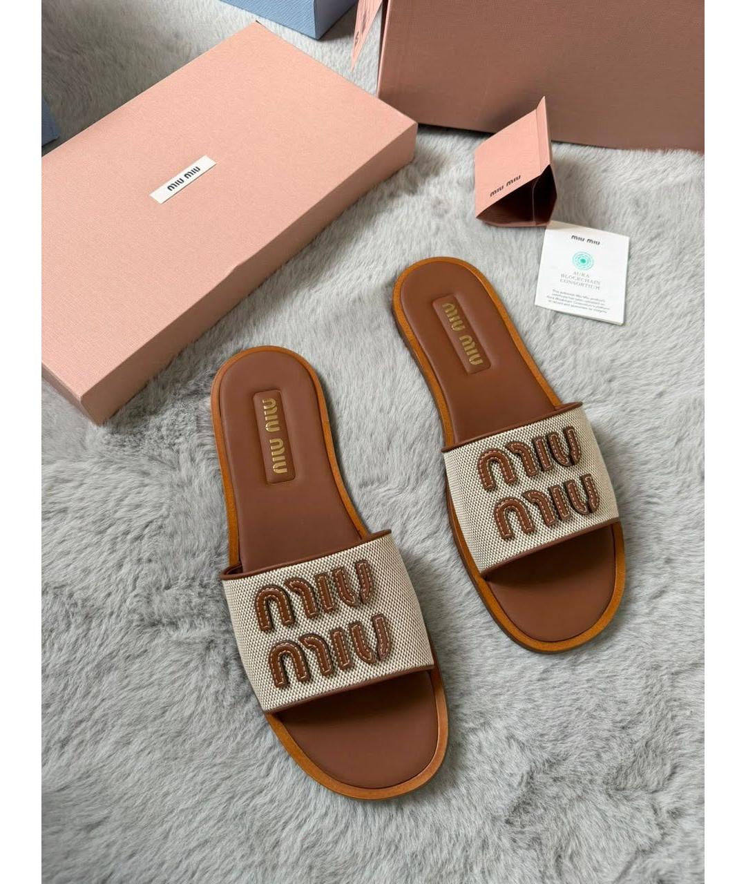 MIU MIU Бежевые текстильные шлепанцы, фото 5