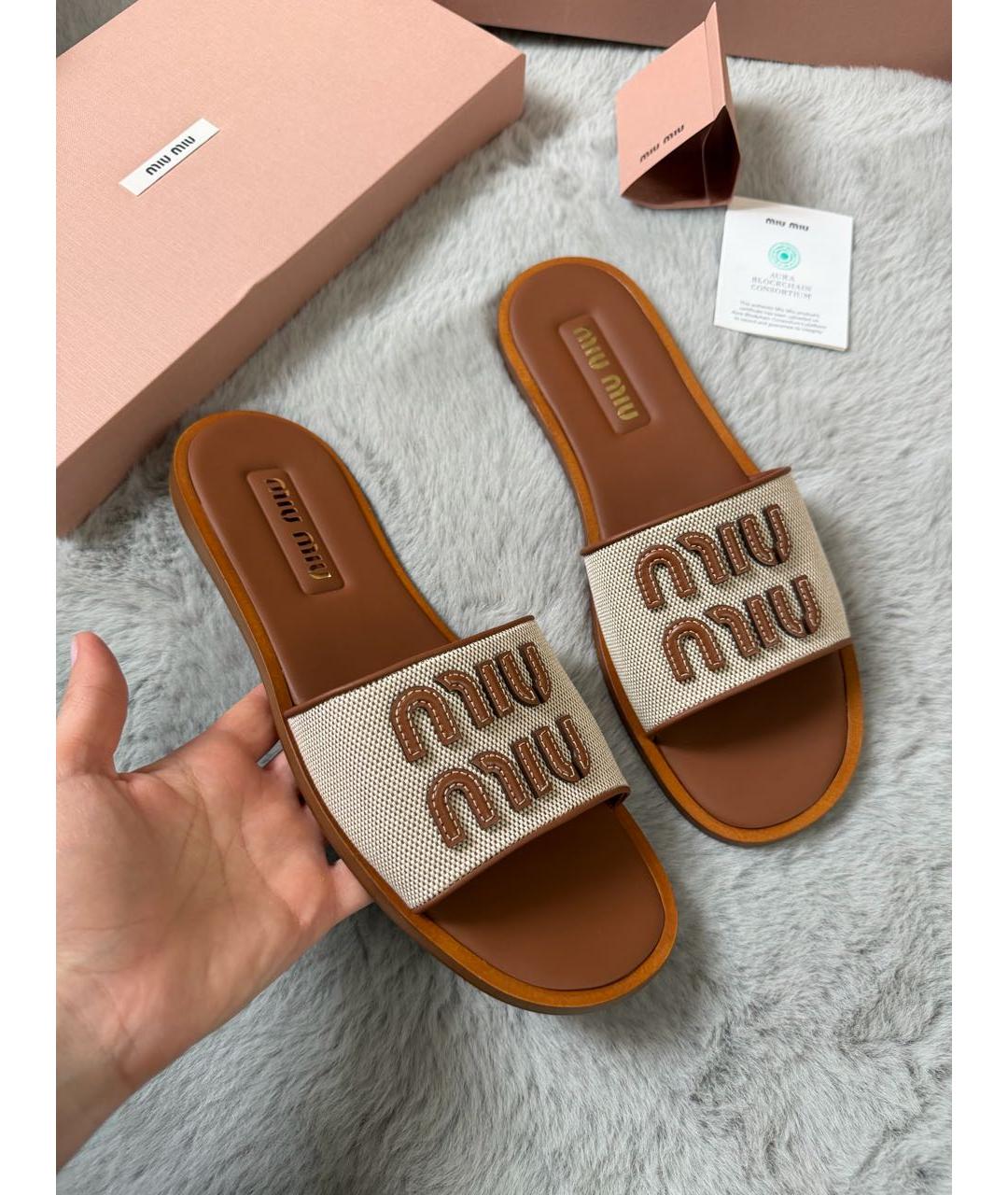 MIU MIU Бежевые текстильные шлепанцы, фото 6