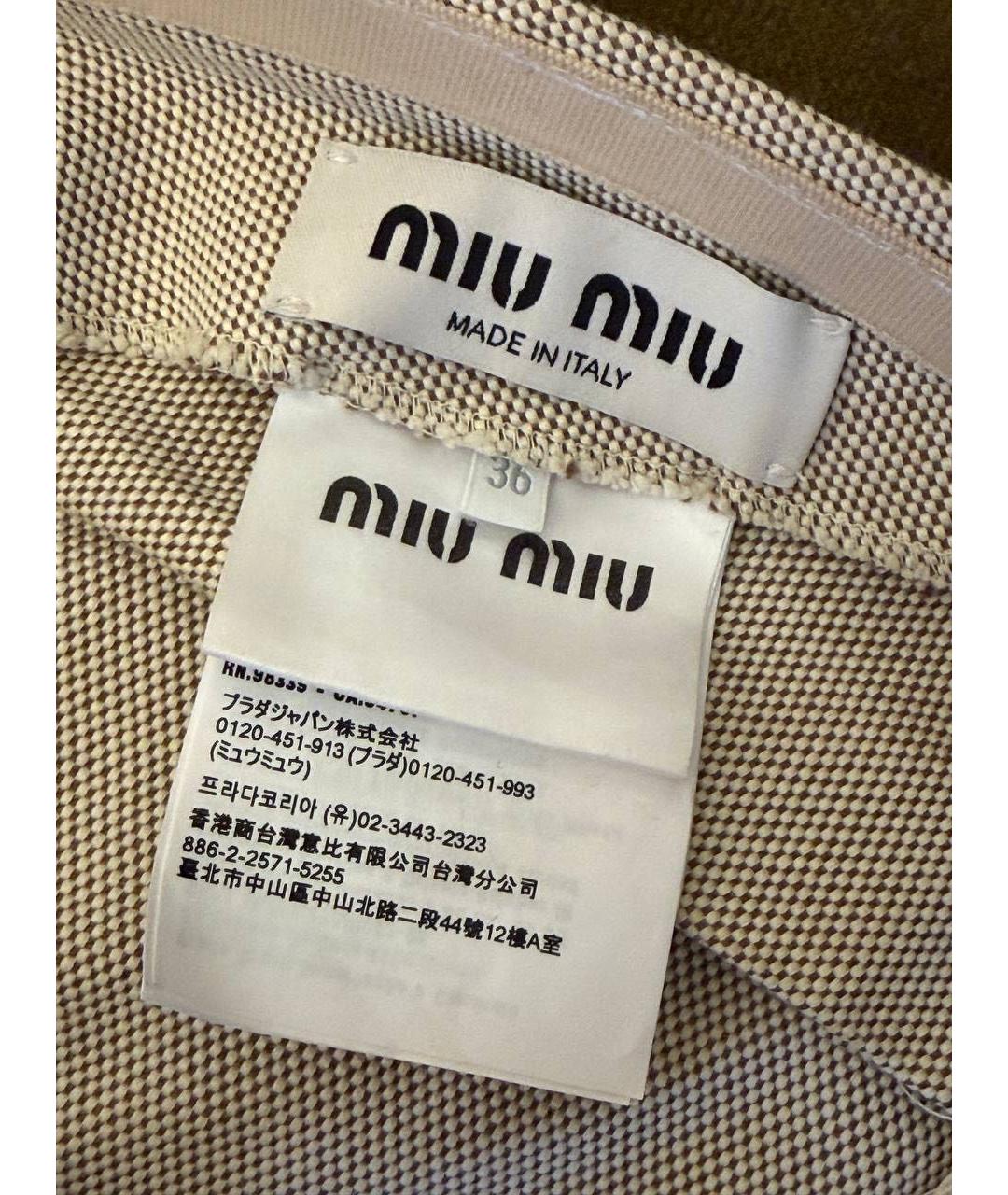 MIU MIU Коричневый корсет, фото 3
