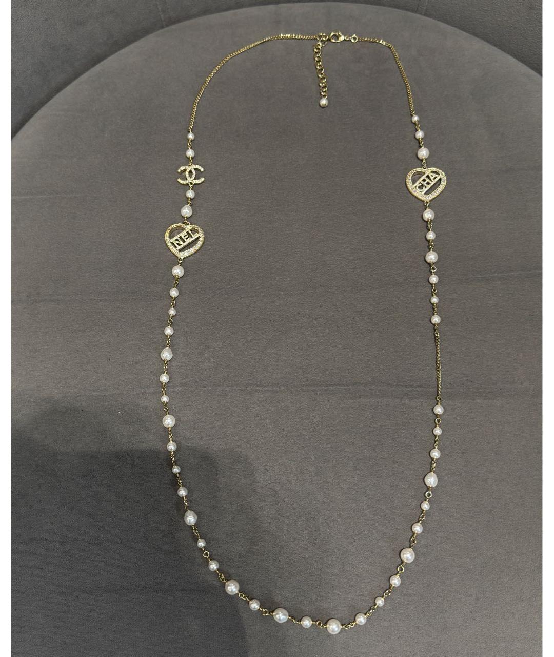 CHANEL Золотое колье, фото 6