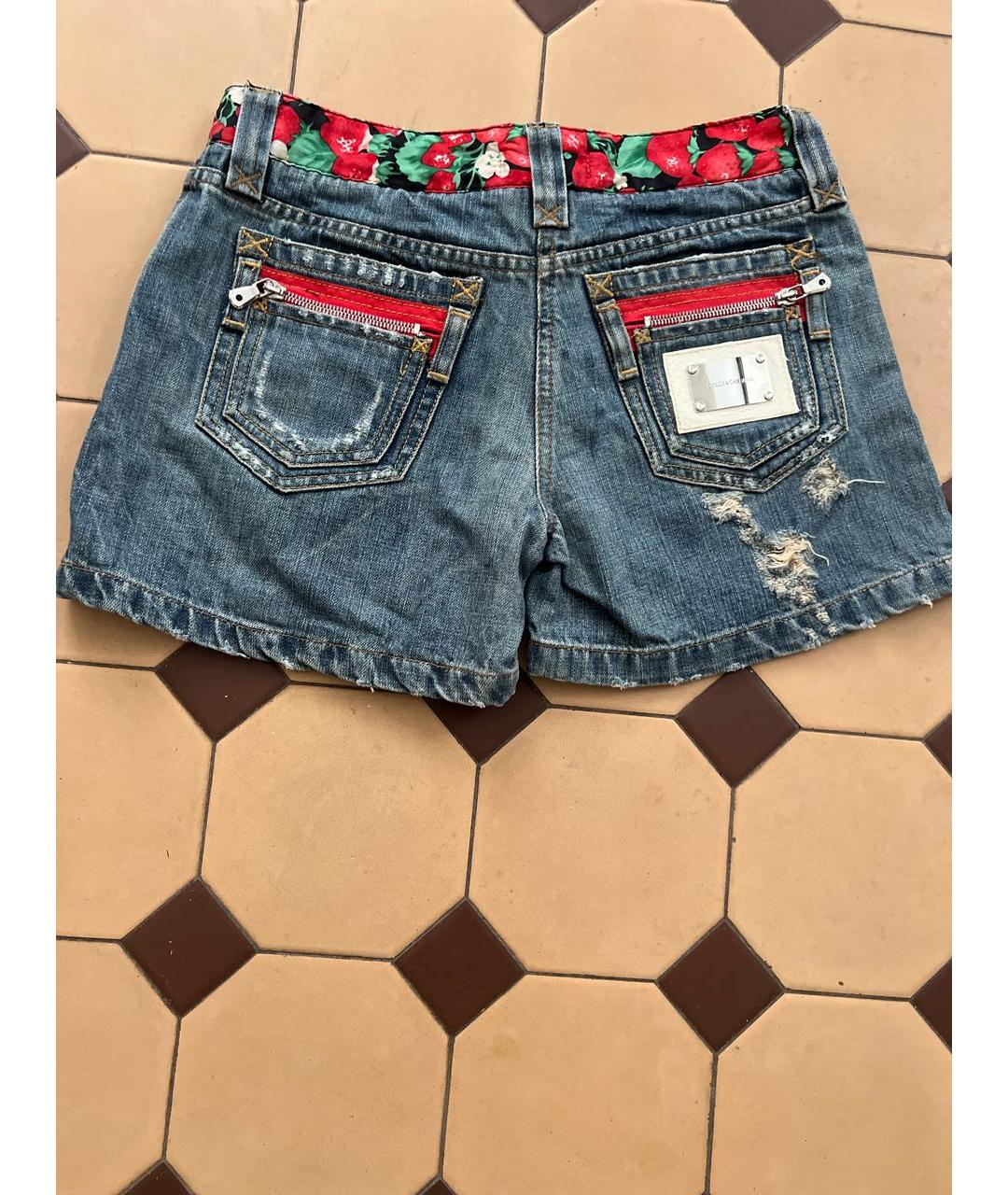 DOLCE&GABBANA Голубые деним шорты, фото 3