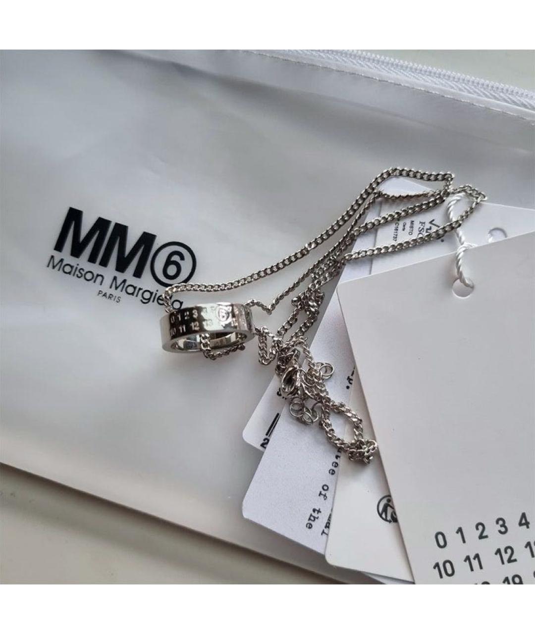 MM6 MAISON MARGIELA Серебряное латунное колье, фото 2