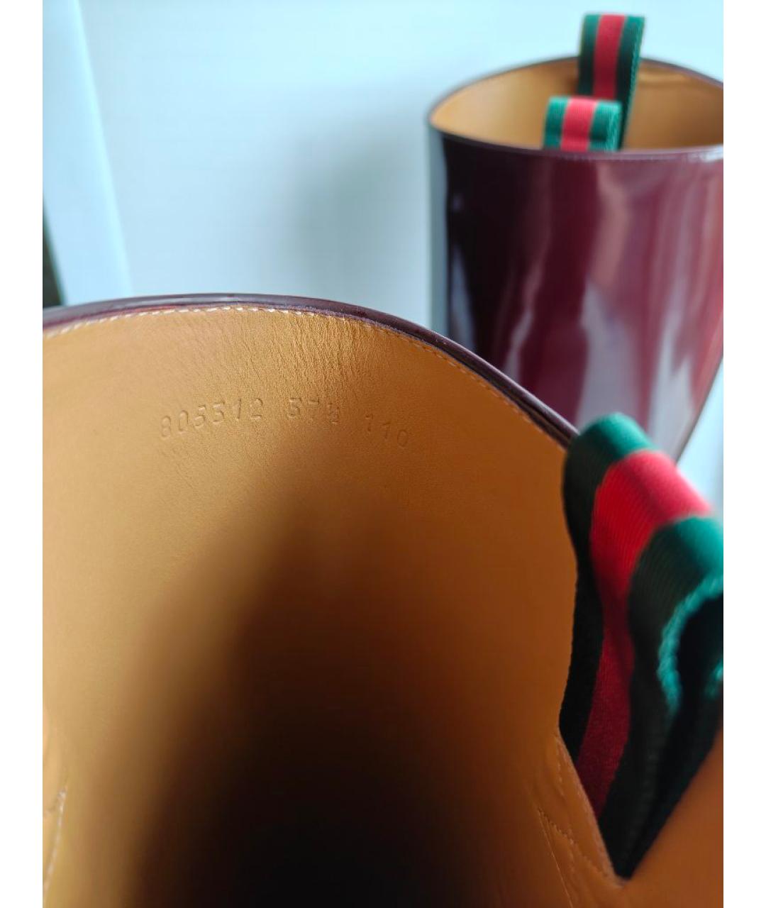 GUCCI Бордовые кожаные сапоги, фото 7