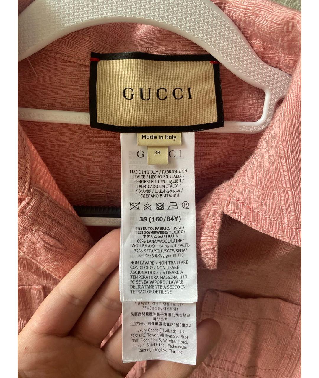 GUCCI Розовая шерстяная рубашка, фото 8