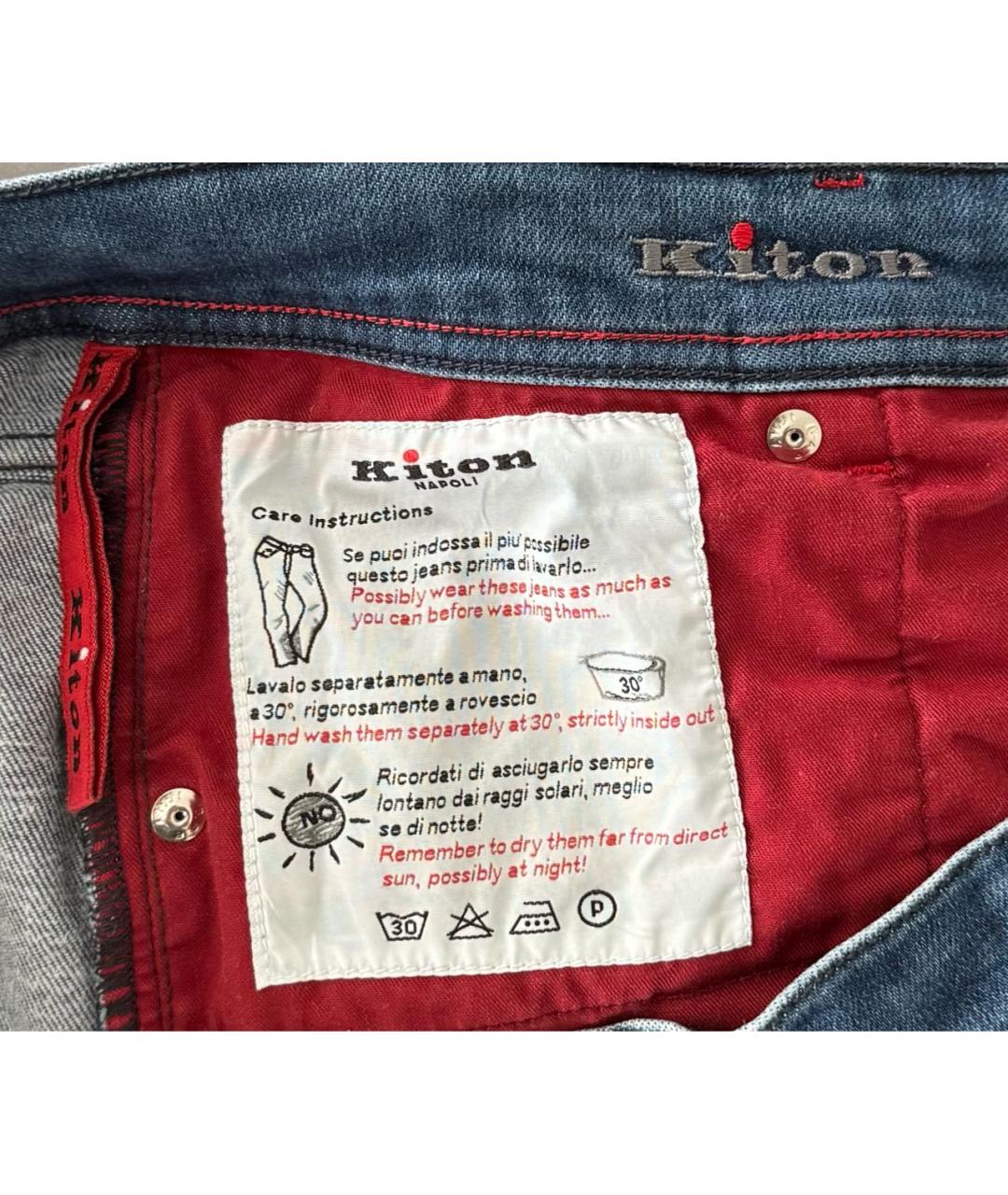 KITON Темно-синие хлопко-полиэстеровые прямые джинсы, фото 5