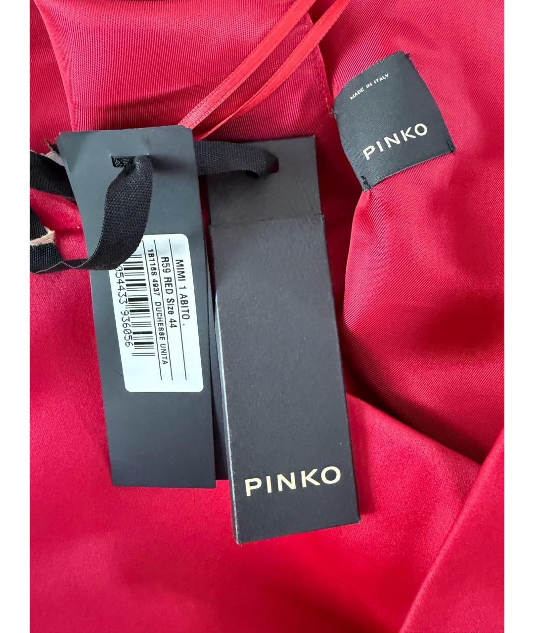 PINKO Красное полиэстеровое вечернее платье, фото 6