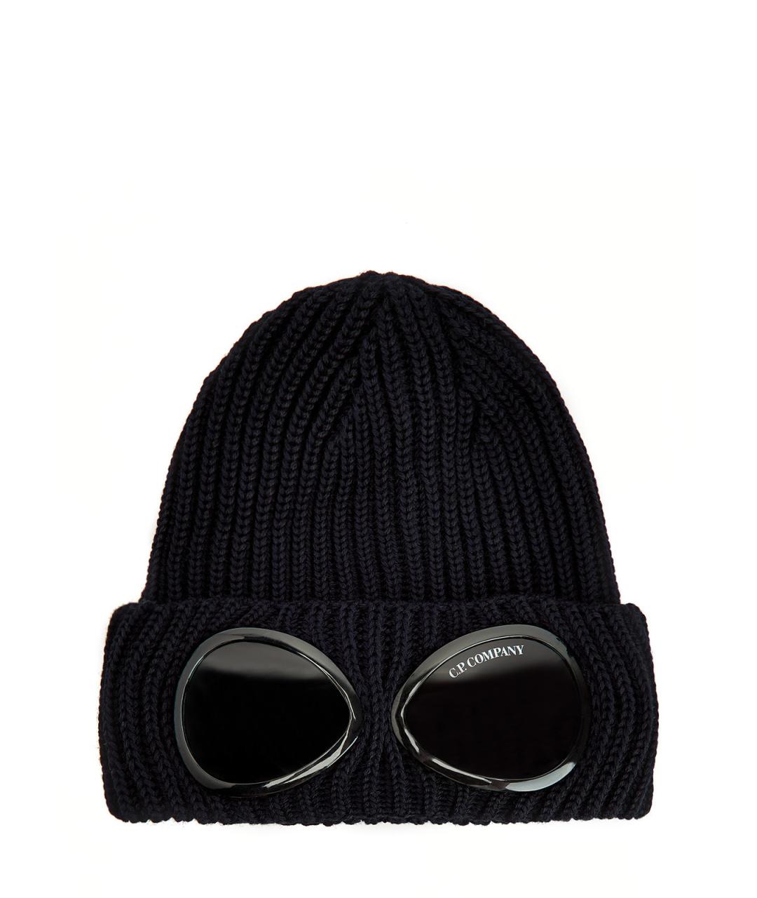 CP COMPANY Синяя шерстяная шапка, фото 1
