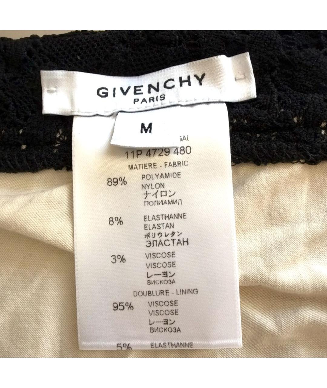 GIVENCHY Черная полиамидовая юбка миди, фото 3