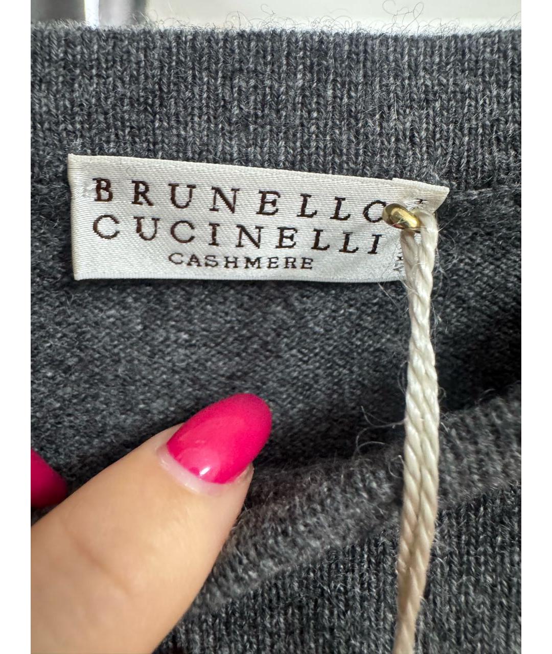 BRUNELLO CUCINELLI Серый кашемировый джемпер / свитер, фото 3