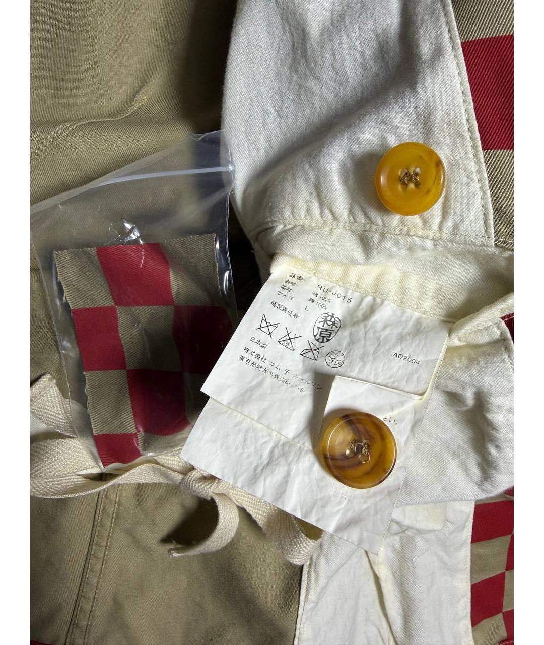COMME DES GARÇONS Бордовая куртка, фото 8