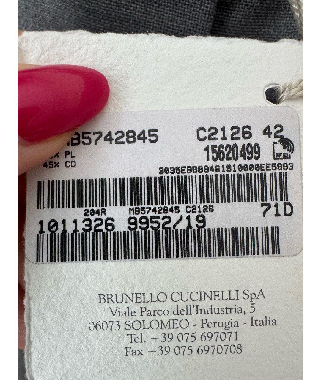 BRUNELLO CUCINELLI Серые шерстяные брюки широкие, фото 3