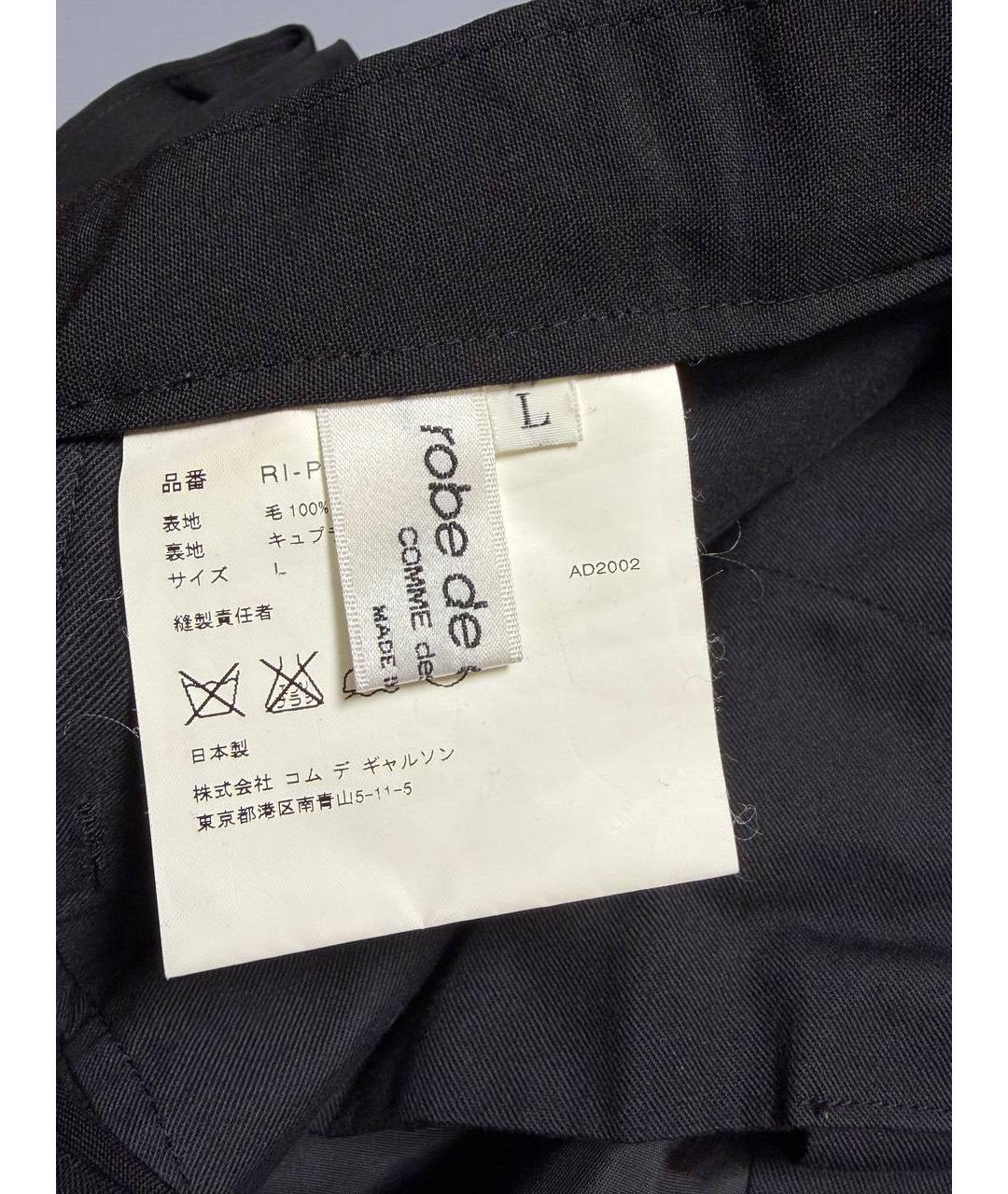 COMME DES GARÇONS Черные прямые брюки, фото 3